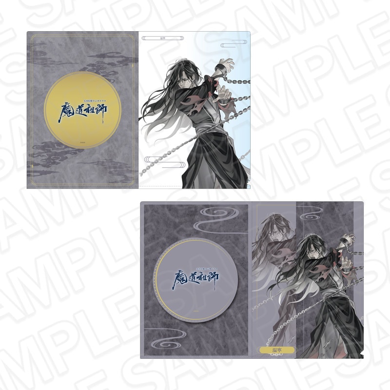 アイテムカテゴリー,クリアファイルグッズ一覧 | THEキャラ オンライン