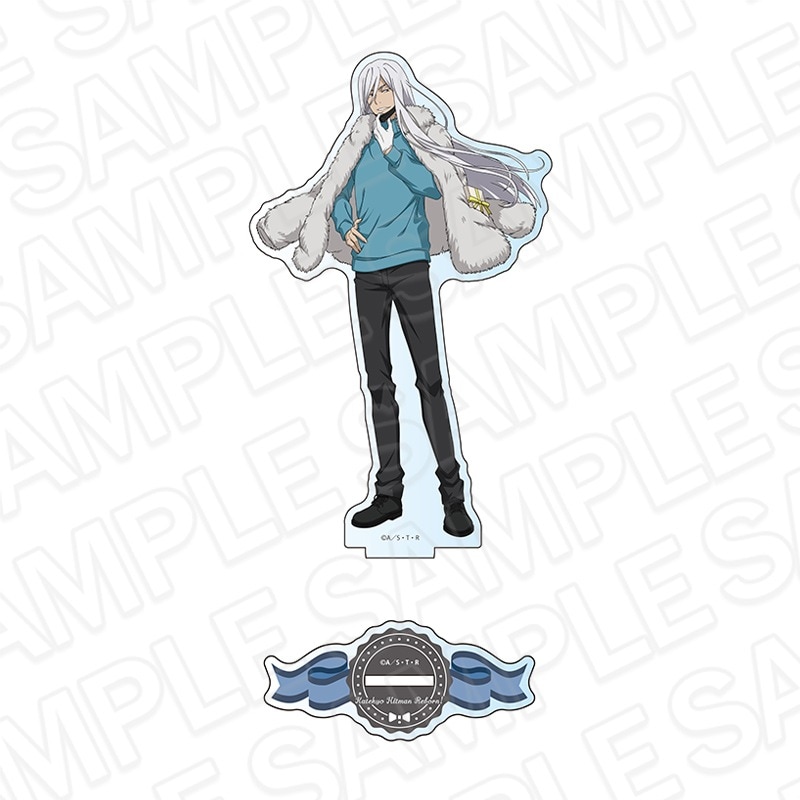 家庭教師ヒットマンREBORN! アクリルフィギュア スクアーロ Present