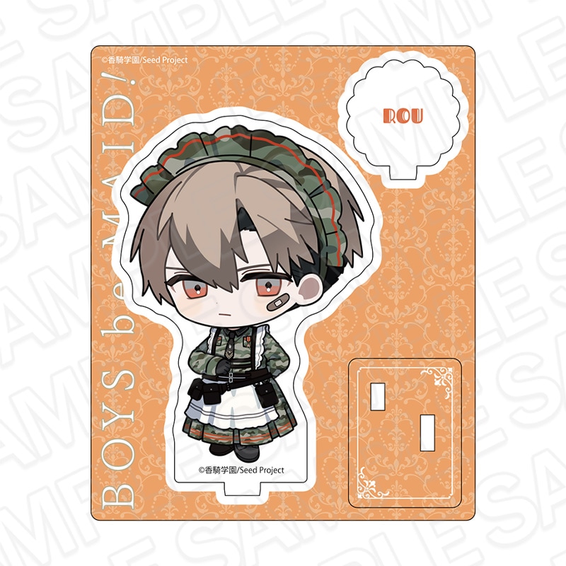 BOYS be MAID！～御曹司メイドボーイ部の日日～ アクリルスタンド 雨鬼