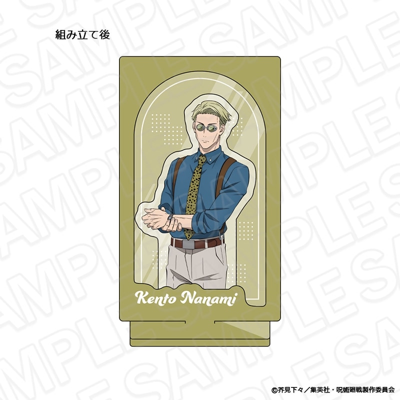 先行予約3/27まで】TVアニメ「呪術廻戦」 インスタントフォト風