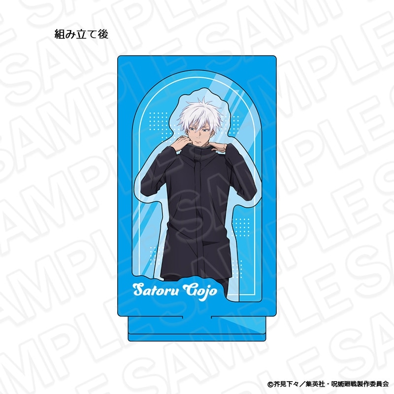 先行予約3/27まで】TVアニメ「呪術廻戦」 レイヤーアクリルスタンド