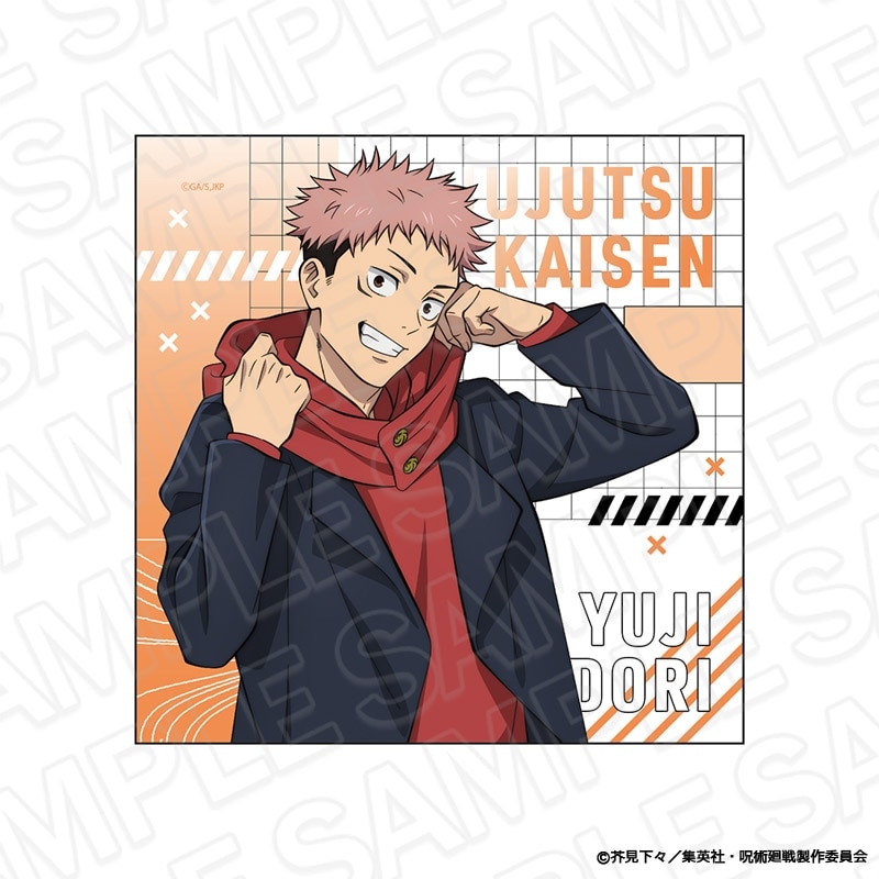 先行予約3/27まで】TVアニメ「呪術廻戦」 マイクロファイバー 虎杖悠仁