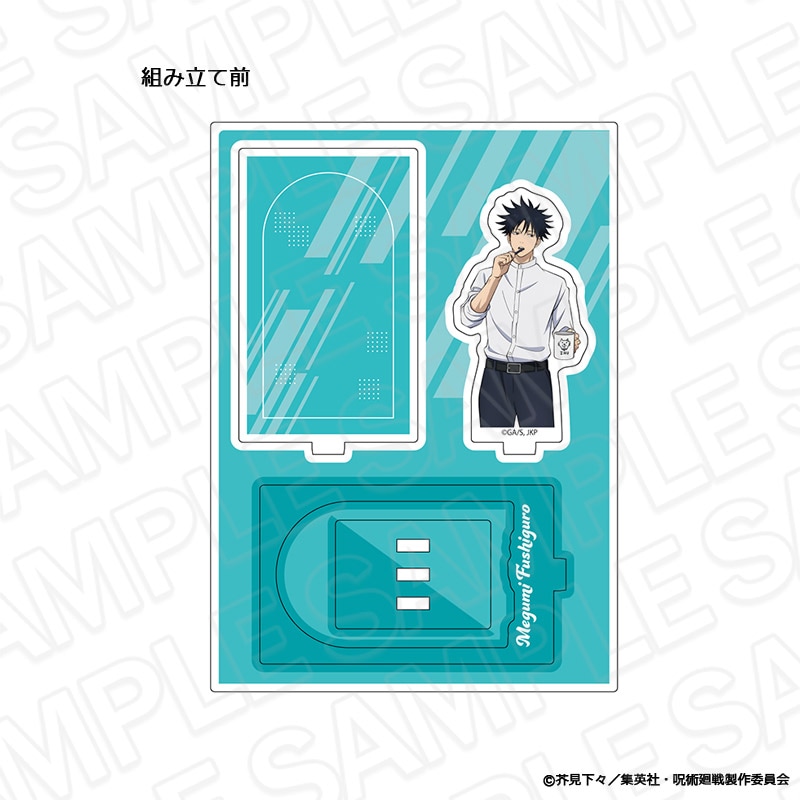 先行予約3/27まで】TVアニメ「呪術廻戦」 レイヤーアクリルスタンド