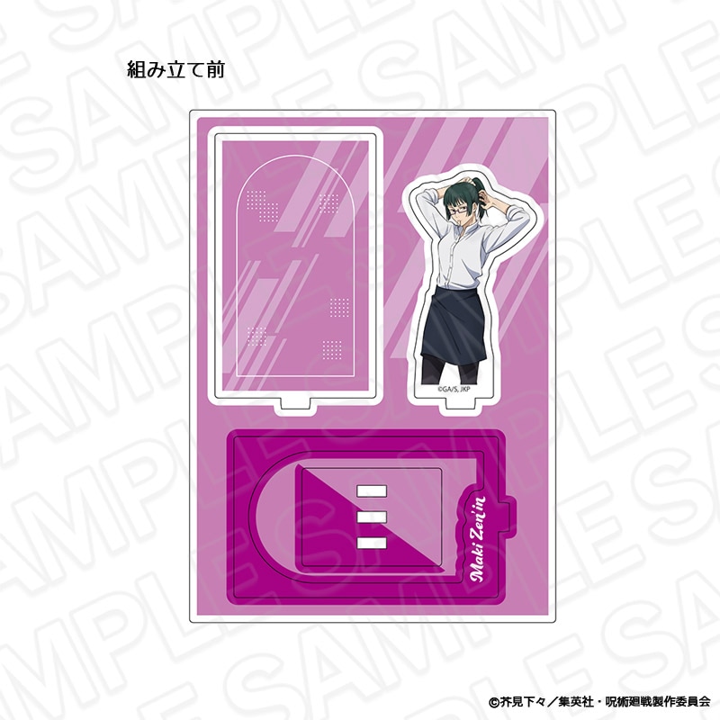 先行予約3/27まで】TVアニメ「呪術廻戦」 レイヤーアクリルスタンド