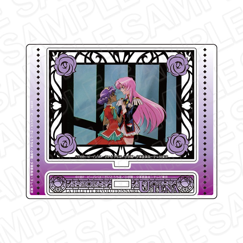 TVアニメ「少女革命ウテナ」 カード型アクリルスタンド 天上ウテナ