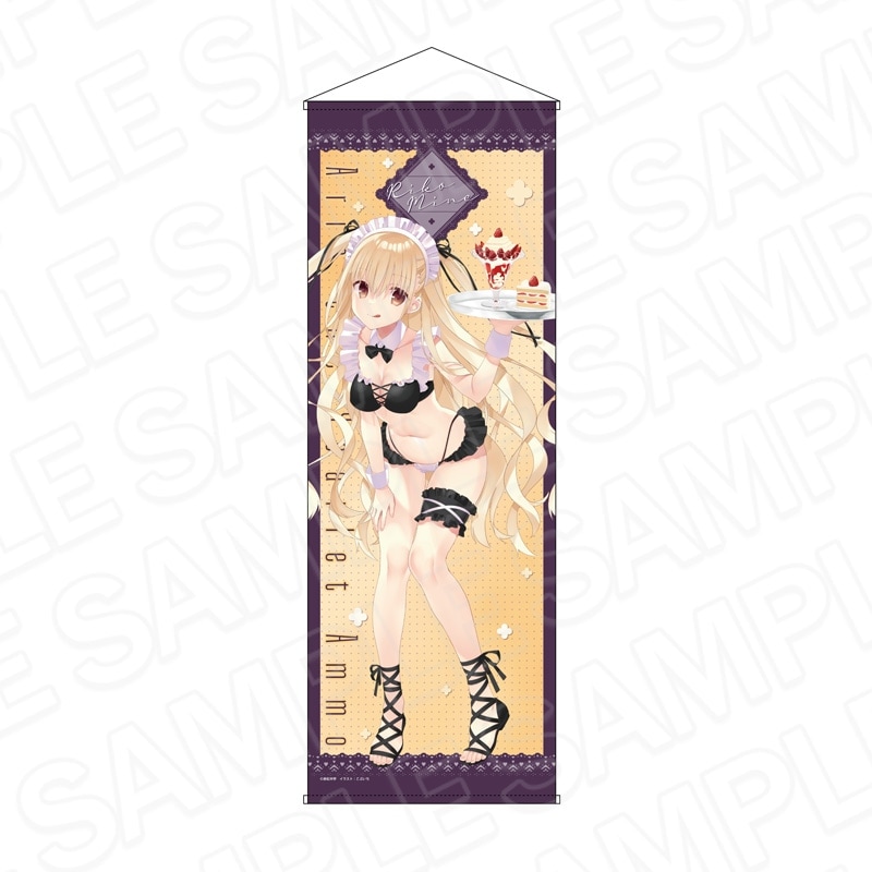 50音で検索,は行 ▽,緋弾のアリアグッズ一覧 | THEキャラ オンライン