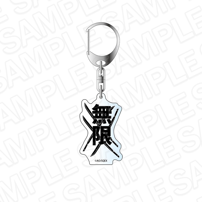 ソウルイーター デカアクリルスタンド 17巻表紙《ご注文より2～3ヶ月