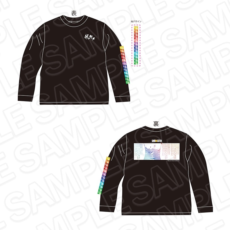 ソウルイーター デカアクリルスタンド 17巻表紙《ご注文より2～3ヶ月