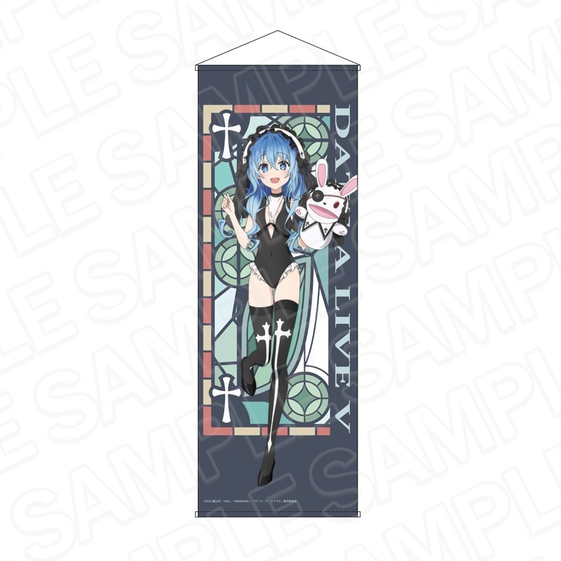 予約受付4/10まで】デート・ア・ライブV 特大タペストリー 星宮六喰 南