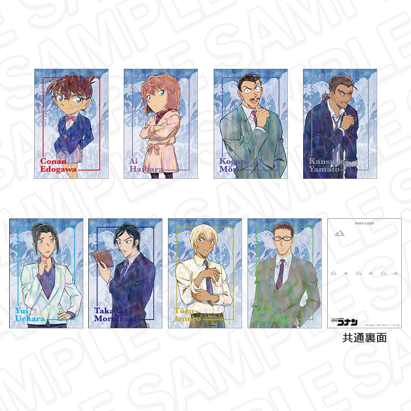 予約受付6/5まで】名探偵コナン アクリルフィギュア PALE TONE series