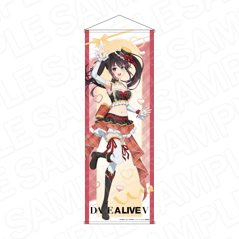 予約受付6/12まで】デート・ア・ライブV 特大タペストリー 時崎狂三 12