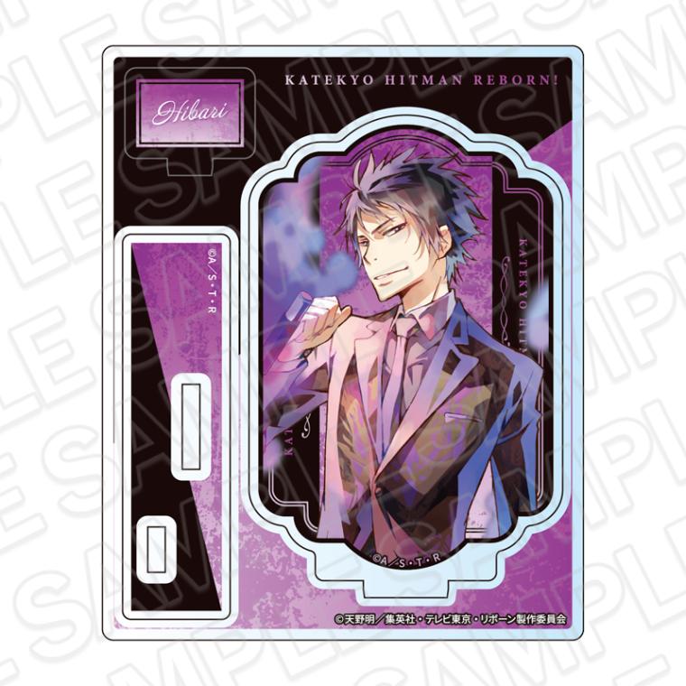 先行予約】TVアニメ『家庭教師ヒットマンREBORN!』 アクリルスタンド