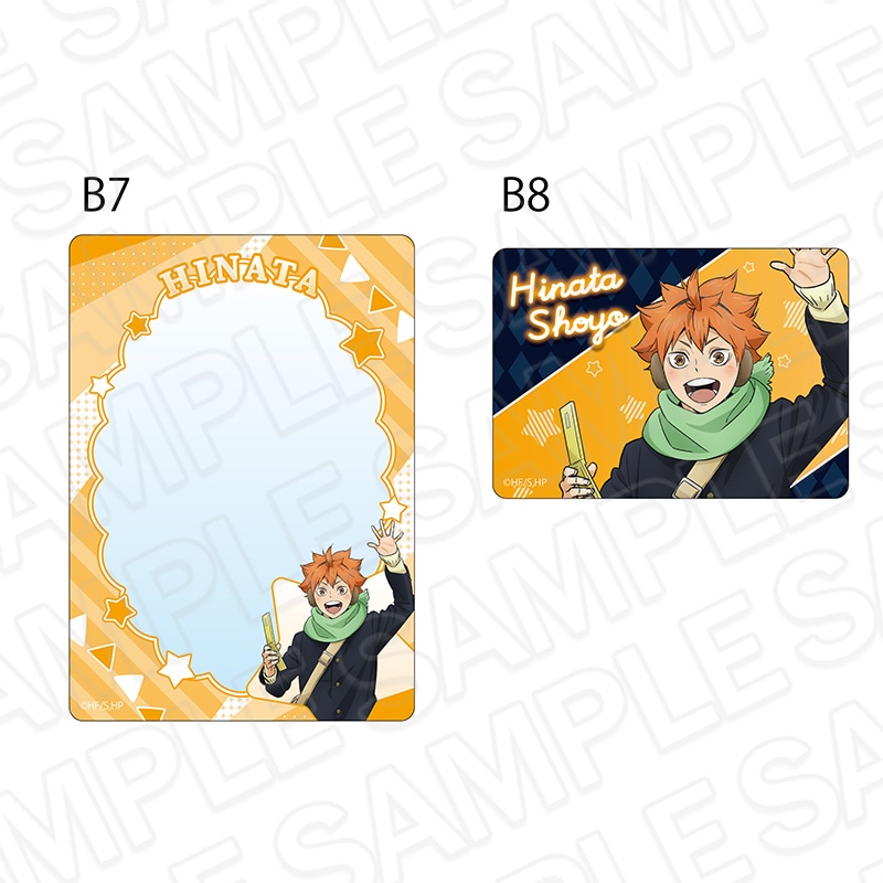 事後通販】アニメ「ハイキュー!!」 ホログラムキーホルダー 日向翔陽