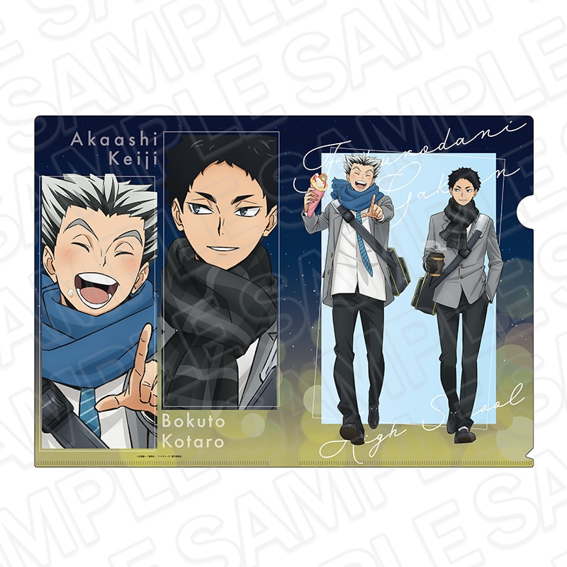 事後通販】ハイキュー!!×よこはまコスモワールド・YOKOHAMA AIR CABIN