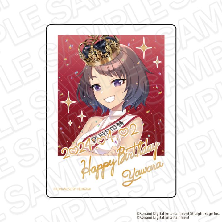 事後通販】シャインポスト ホログラムカンバッジ(ランダム) B 2024