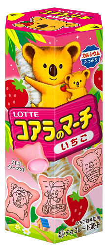 限定クーポン対象商品】ロッテ コアラのマーチいちご 48g まとめ買い