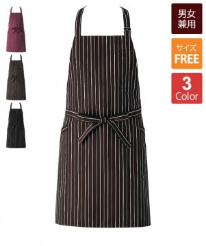 エプロン(ストライプ)[チトセ製品] T7932｜飲食店制服・フード