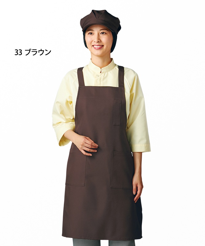 胸当てエプロン(無地)[KAZEN製品] APK499｜飲食店制服・フード
