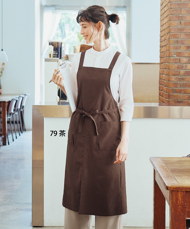 胸当てエプロン(X型)[男女兼用][ボストン商会製品] 27328｜飲食店制服