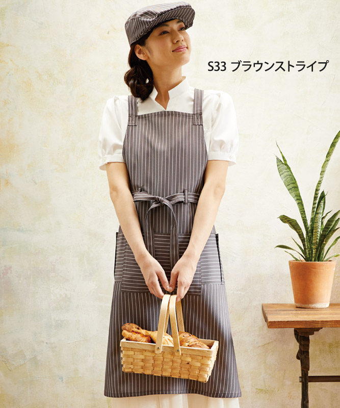 胸当てエプロン(ストライプ)[KAZEN製品] APK494-S｜飲食店制服・フード