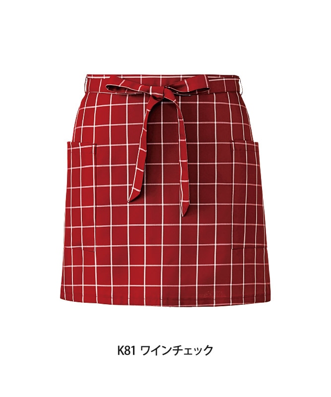 サロンエプロン(チェック)[KAZEN製品] APK492-C｜飲食店制服・フード