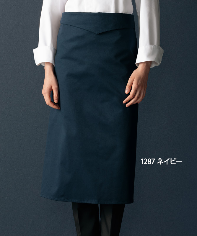 ロングエプロン[男女兼用][住商モンブラン製品] 9-128｜飲食店制服
