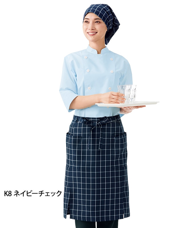 腰下エプロン(チェック・ミドル丈)[KAZEN製品] APK488-C｜飲食店制服