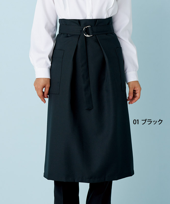 サロンエプロン[男女兼用][住商モンブラン製品] BW9501｜飲食店制服