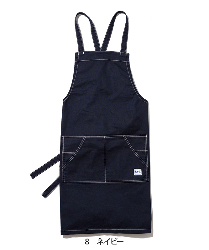 Lee胸当てエプロン(X型)[男女兼用][ボンマックス製品] LCK79009｜飲食