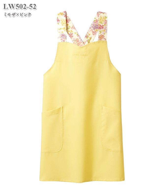 ローラ アシュレイ レディスエプロン[住商モンブラン製品] LW502-23