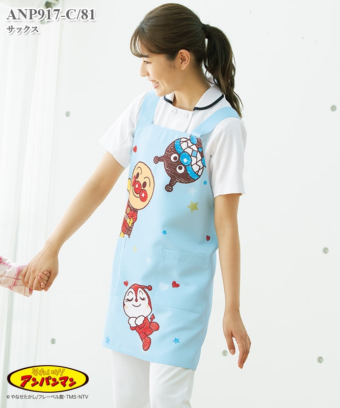 アンパンマンプリントエプロン[KAZEN製品] ANP917｜THS-白衣通販・販売