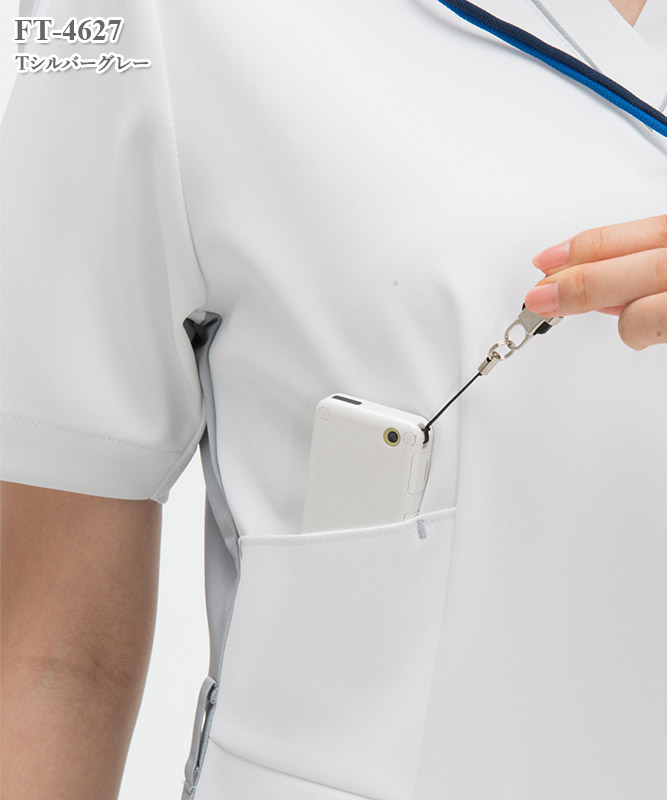 女子スクラブ半袖[ナガイレーベン製品] FT-4627｜THS-白衣通販・販売