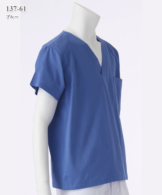 葛城スクラブ半袖[KAZEN製品] 137｜THS-白衣通販・販売