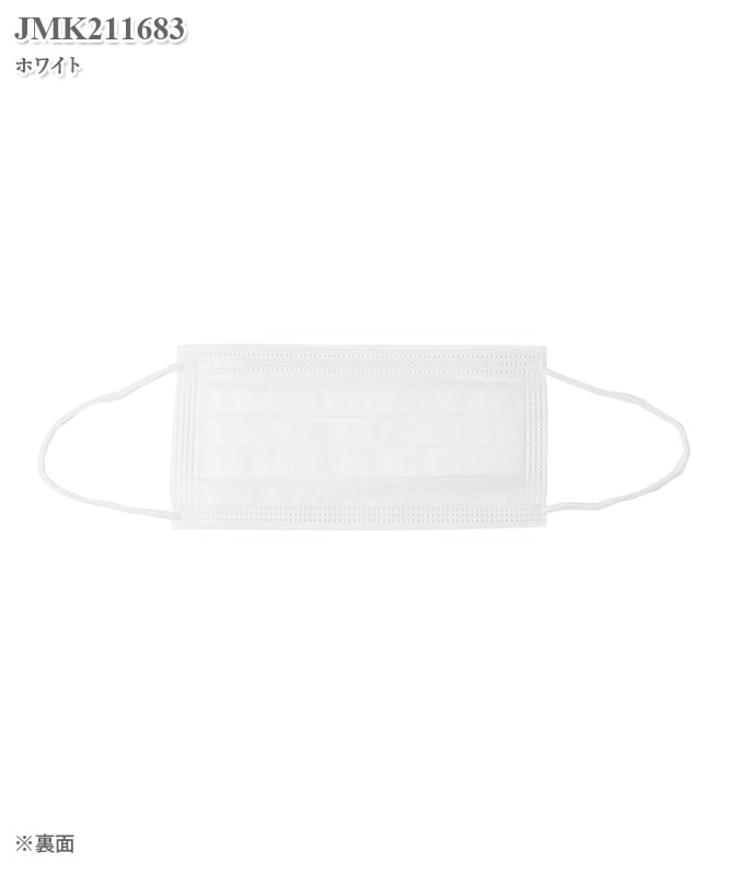 医療用】プロケアイヤーループマスク(50枚入・返品不可商品)[medicom