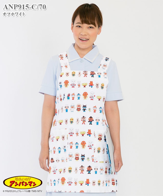 アンパンマンプリントエプロン[KAZEN製品] ANP915-C-70｜THS-白衣通販