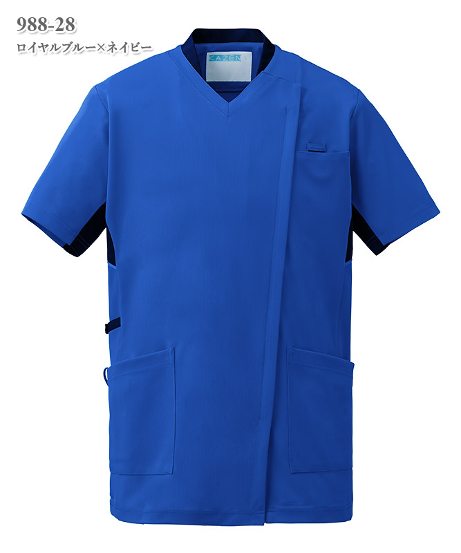 男女兼用スクラブジャケット半袖[KAZEN製品] 988｜THS-白衣通販・販売