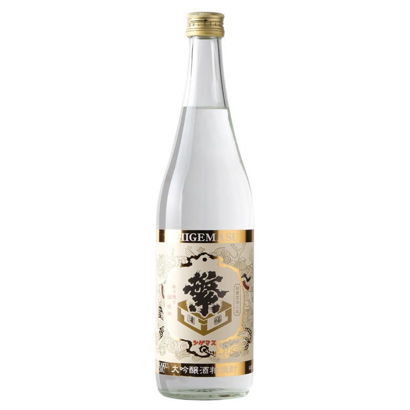 繁桝（しげます）大吟醸酒粕焼酎 ｜【高橋商店】 720ml