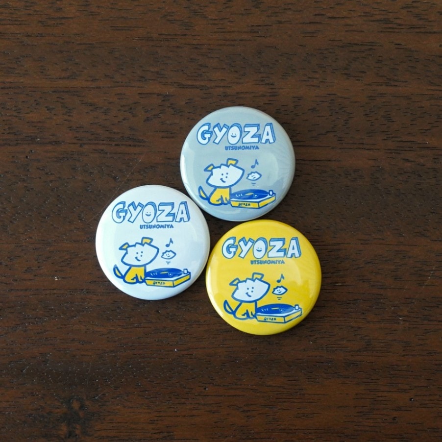 レコードGYOZA犬缶バッジ(中)｜すべての商品｜TOCHIGI.MARKET