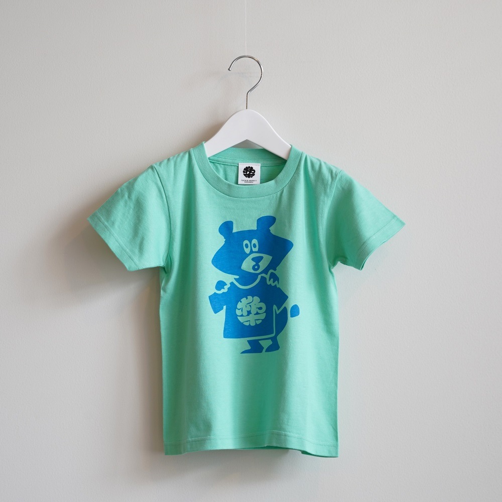 キッズTシャツ】くま｜すべての商品｜TOCHIGI.MARKET BORN&BRED トチギ