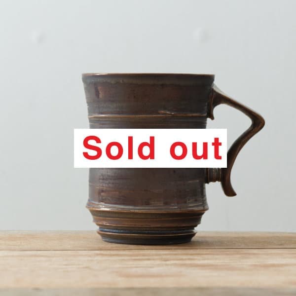 濱中史朗 鉢 レザー