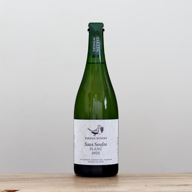 タケダワイナリー サンスフルロゼ2023ロゼ泡