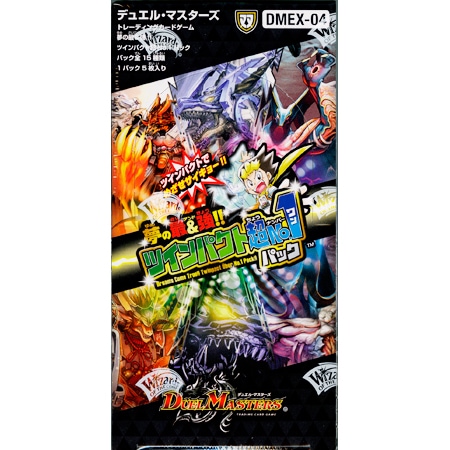 トレーディングカード,デュエルマスターズ｜DMEX-04 夢の最＆強!!ツ