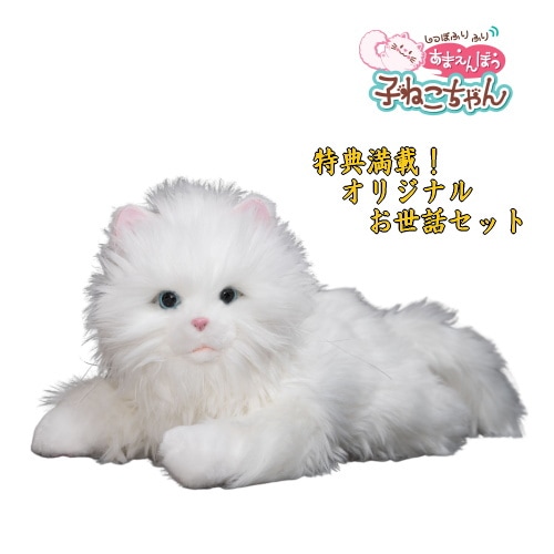 国内有名作家さま omake wonder worldさま 可愛いネコちゃん 172961132