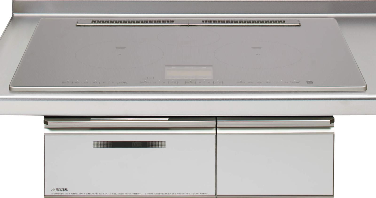 IHクッキングヒーター クリナップ ZEHCZ7H22PSS 3口IHヒーター 間口