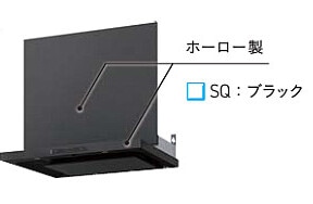レンジフード タカラスタンダード VRAC-E901ADL/R(SQ) 幅90cm ブラック