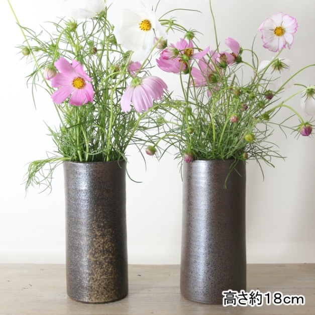 益子焼｜【益子焼】 対の花器 炭化焼無地 花入れ ストレート筒花瓶 お