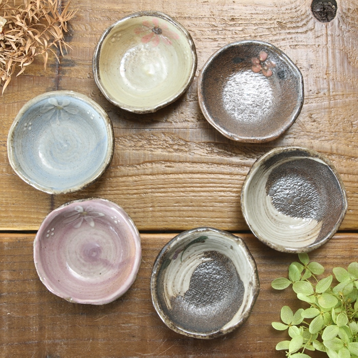 益子焼｜【益子焼】深さのある 小さな豆小鉢 マヨネーズ入れ たれ入れ