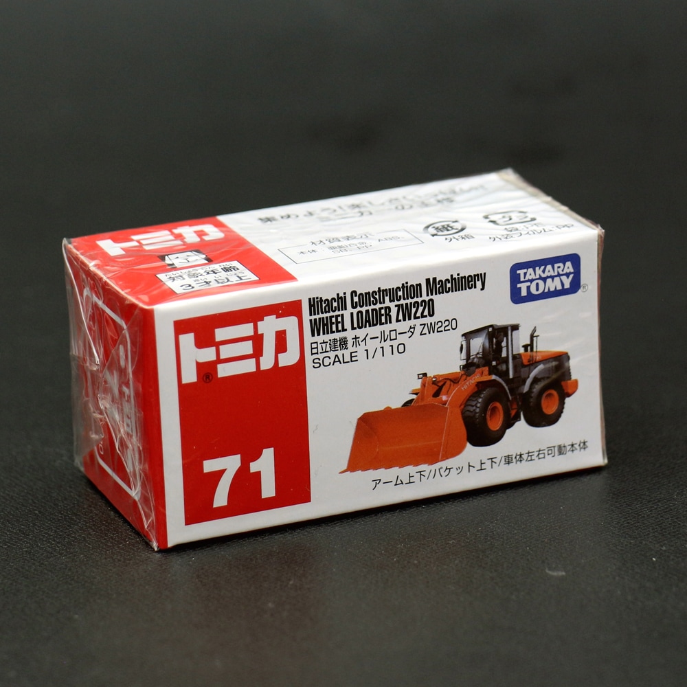 トミカ】『No71 日立建機 ホイールローダ ZW220』 ～トミカミニカー