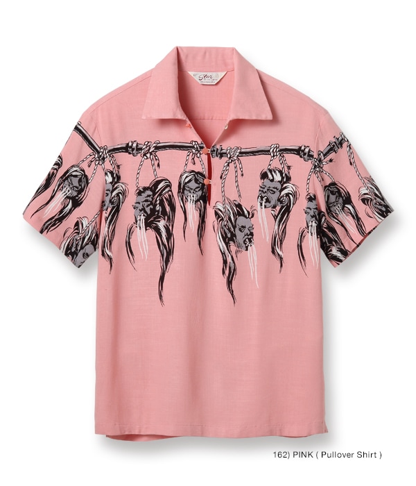 Lot No. SH38623 / HOPSACK RAYON PULLOVER SHIRT “SHRUNKEN HEAD