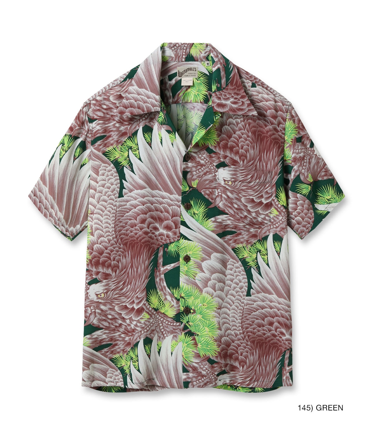 Lot No. SS39273 / SUN SURF SPECIAL EDITION “TAKA -MASTER OF THE